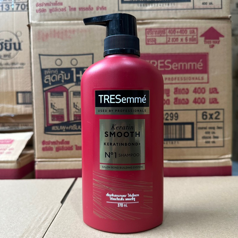 Dầu gội TRESEMME KERATIN SMOOTH Thailand 370ml