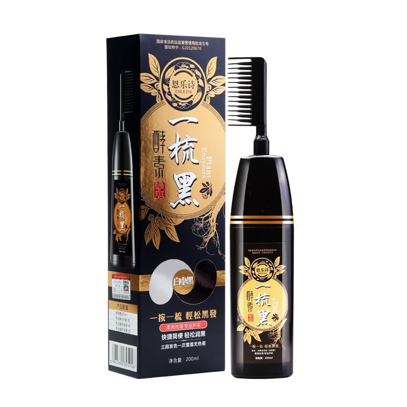 Bộ lược nhuộm tóc đen 200ml