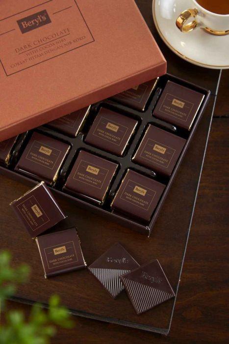 Beryl's Dark Chocolate Sea Salt - Cocoa Nibs
