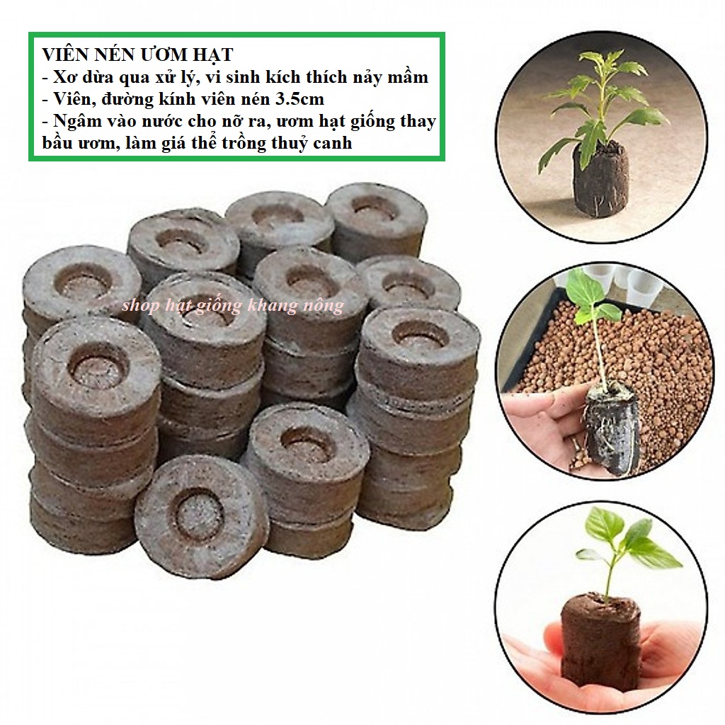 COMBO 20 viên nén ươm hạt - viên nén xơ dừa ươm hạt