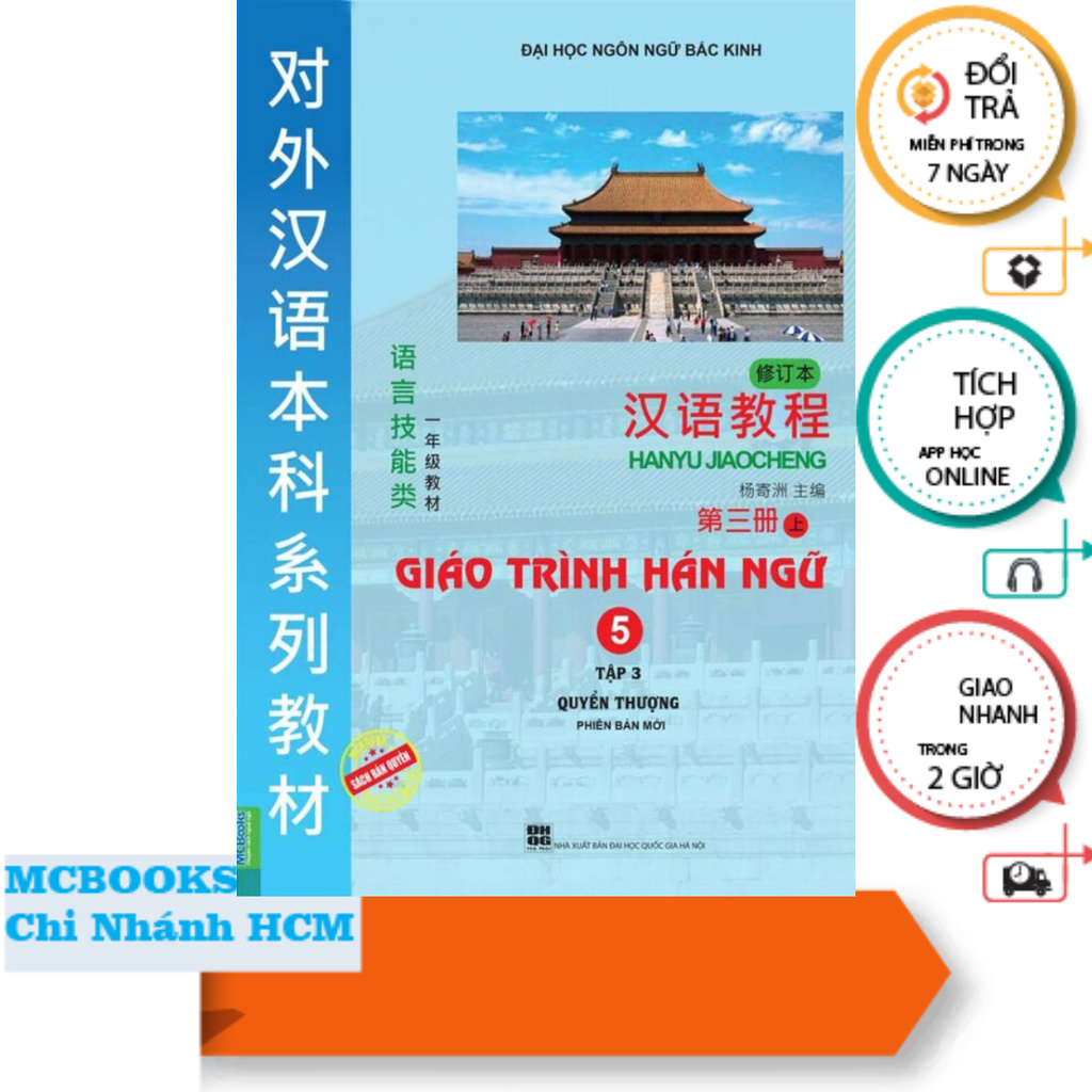 Sách - giáo trình hán ngữ 5 - tập 3 quyển thượng phiên bản mới - mcbooks