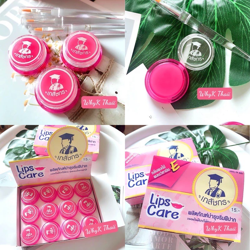Son dưỡng môi Lips Care Thái Lan