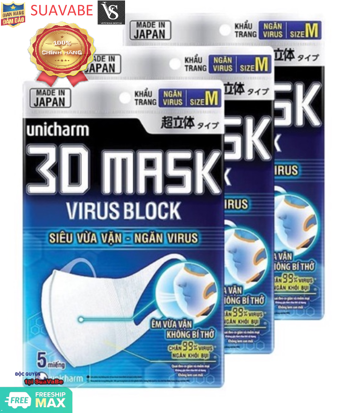 Khẩu Trang Unicharm 3D Mask Virus Block - Ngăn Virus (5 Cái/Gói)