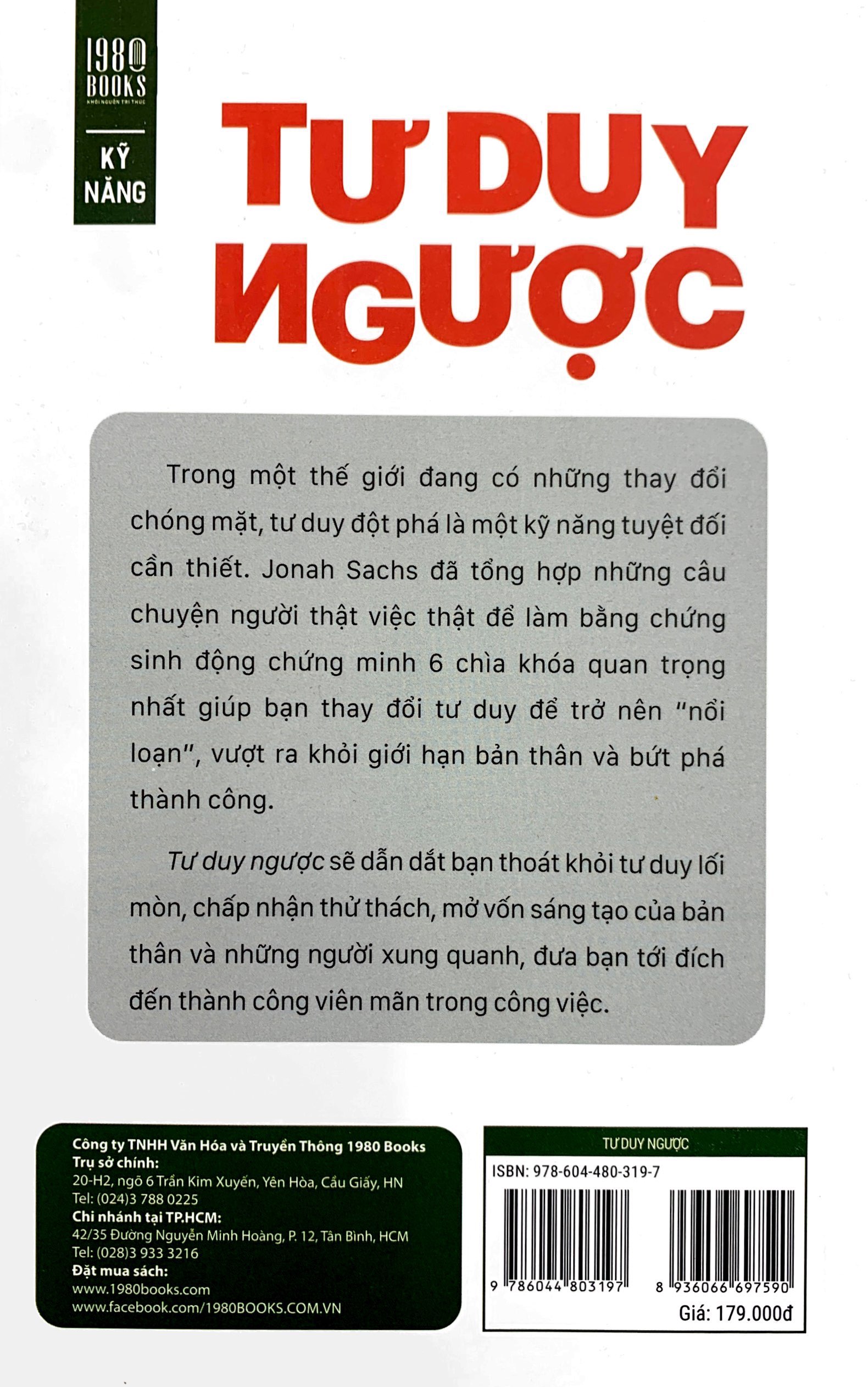 Tư Duy Ngược - 	Jonah Sachs