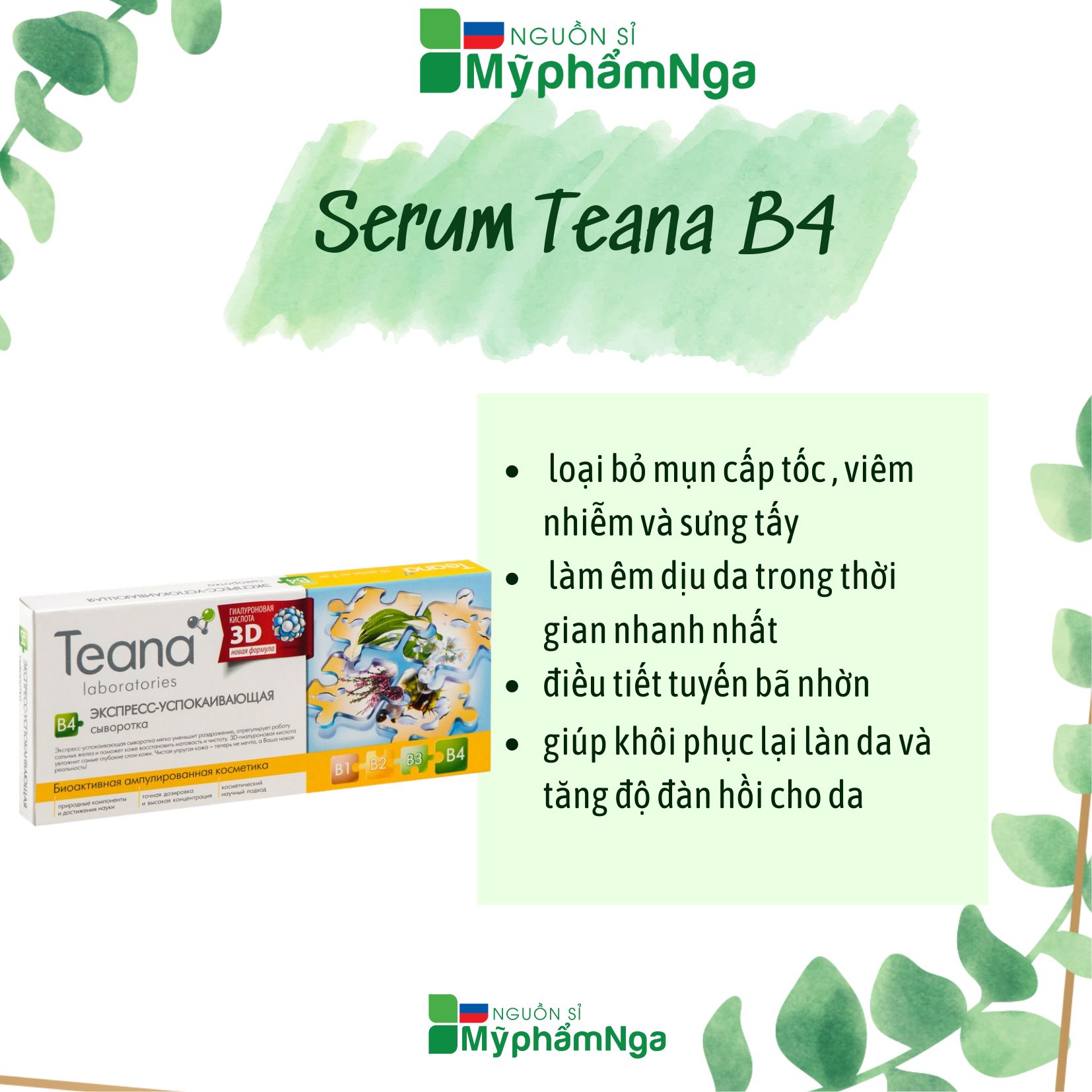 [HCM]Teana B4 giảm mụn sưng viêm