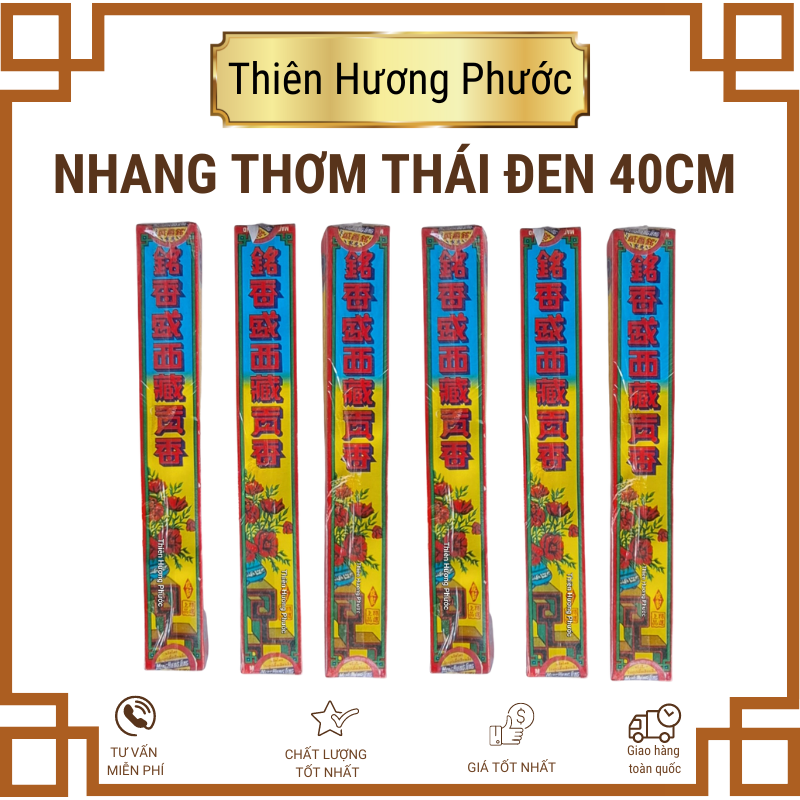 Nhang Quế 30cm, 40cm nhãn vàng 400gr
