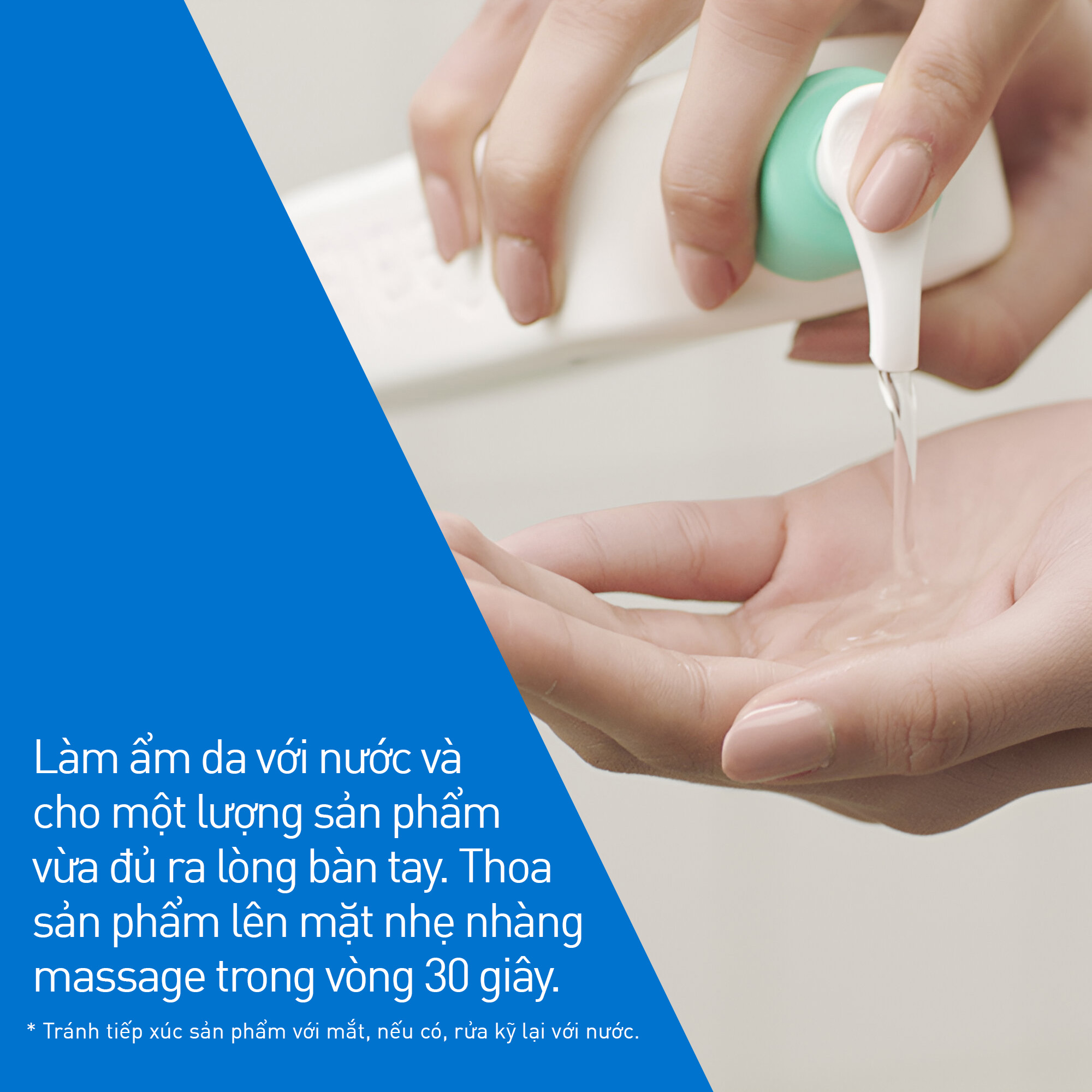 Bộ đôi sữa rửa mặt CeraVe dành cho da dầu Foaming Cleanser 473ml