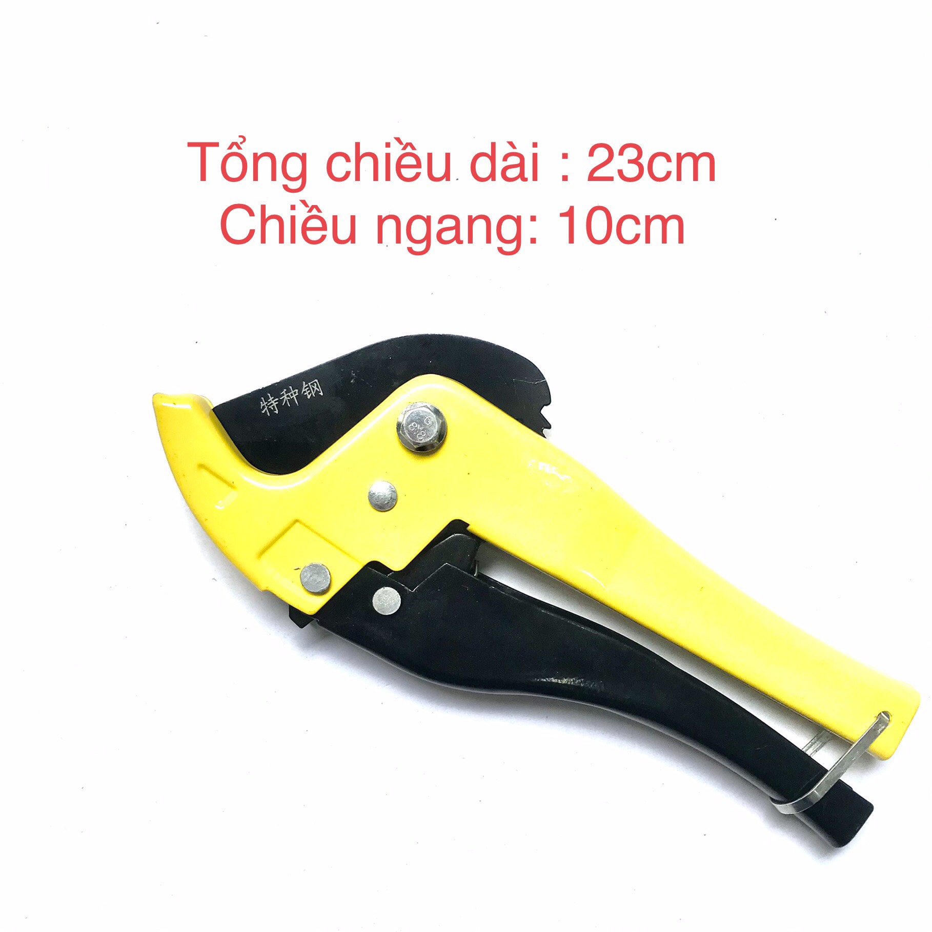 KÉO CẮT ỐNG NƯỚC LS 42MM