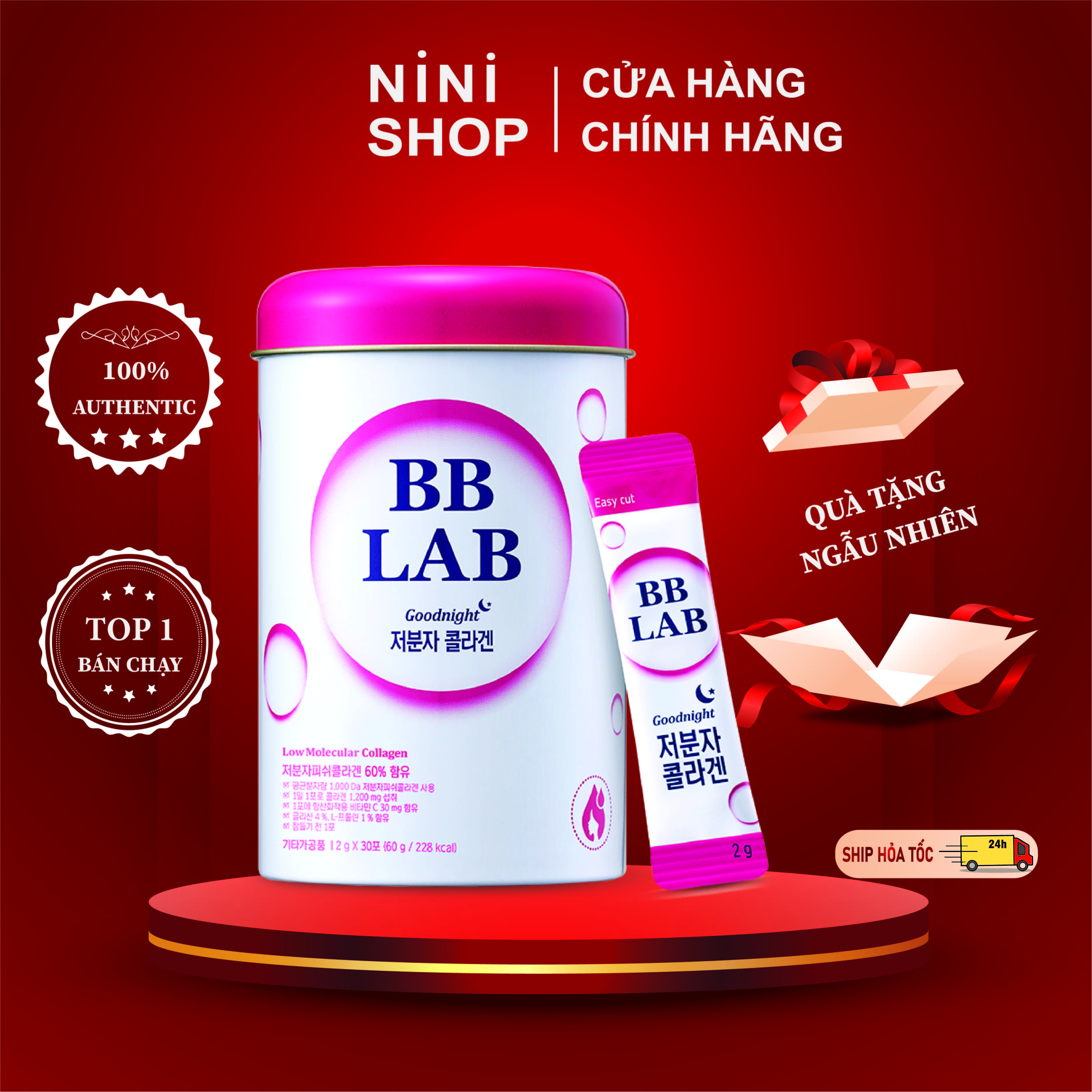 Bột uống cung cấp Collagen đẹp da thương hiệu BB LAB Good night collagen 2g*30 - NiniShop