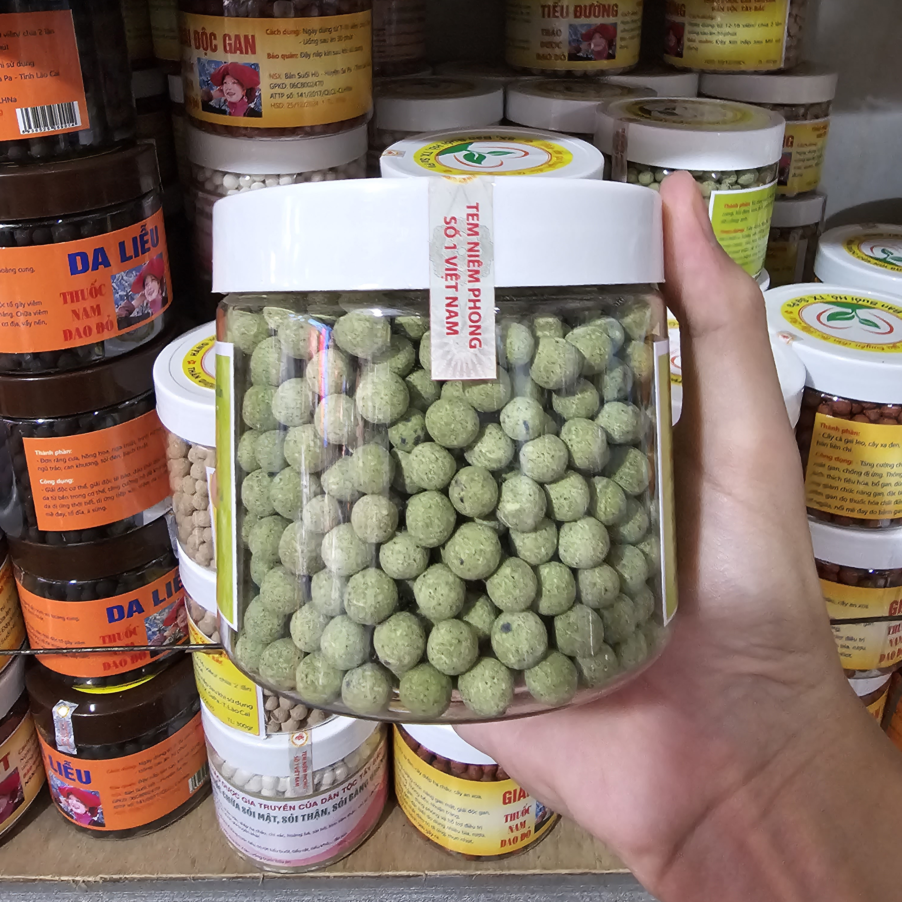 Tiêu U - Thảo Dược Nam Dao Đỏ (Hộp 300gram)