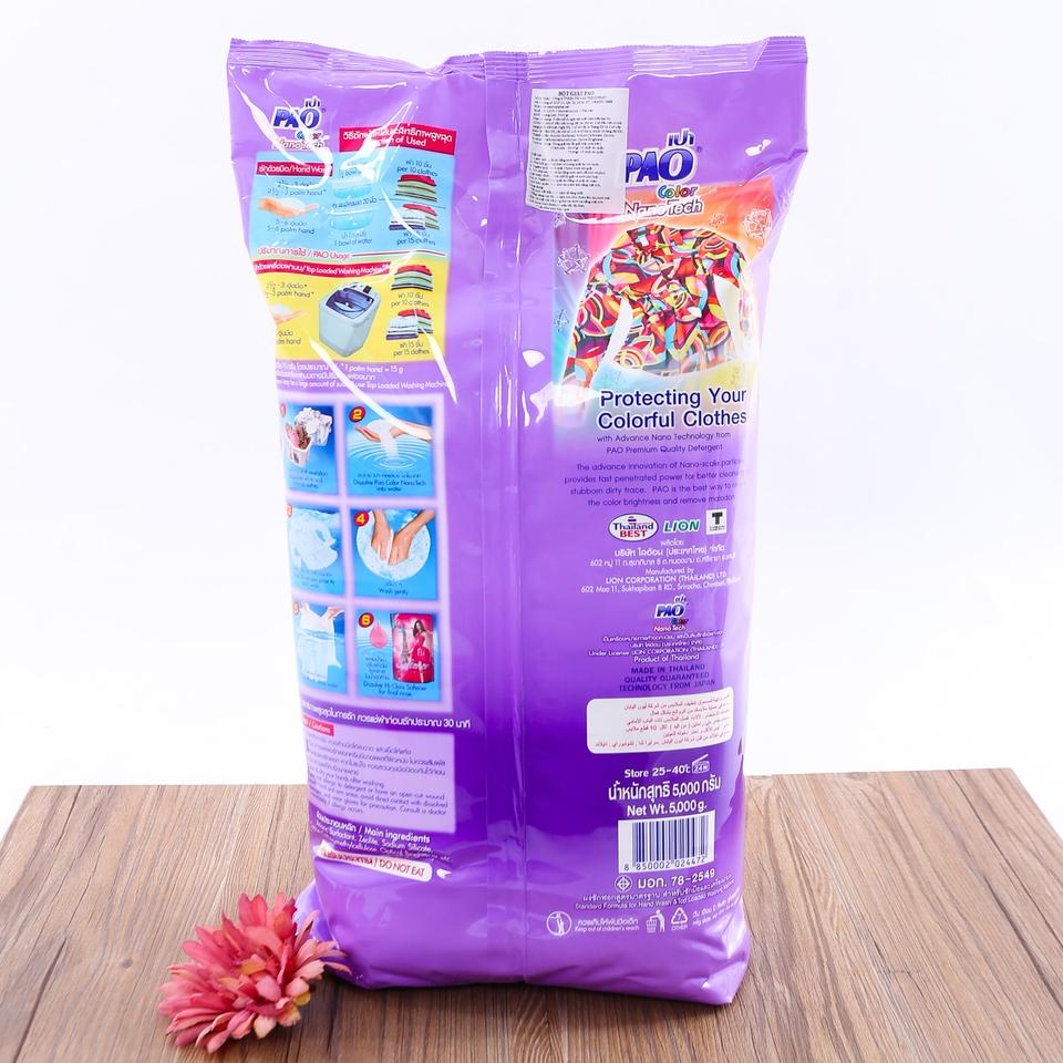 [HCM]- BỘT GIẶT PAO 5KG THÁI LAN MÀU TÍM