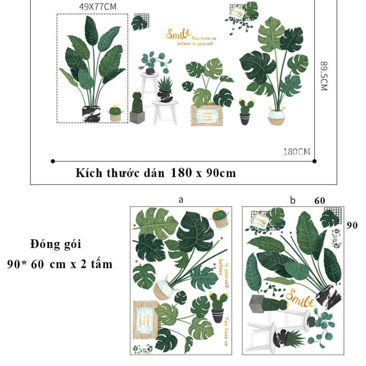 wall sticker - sticker -AM9215