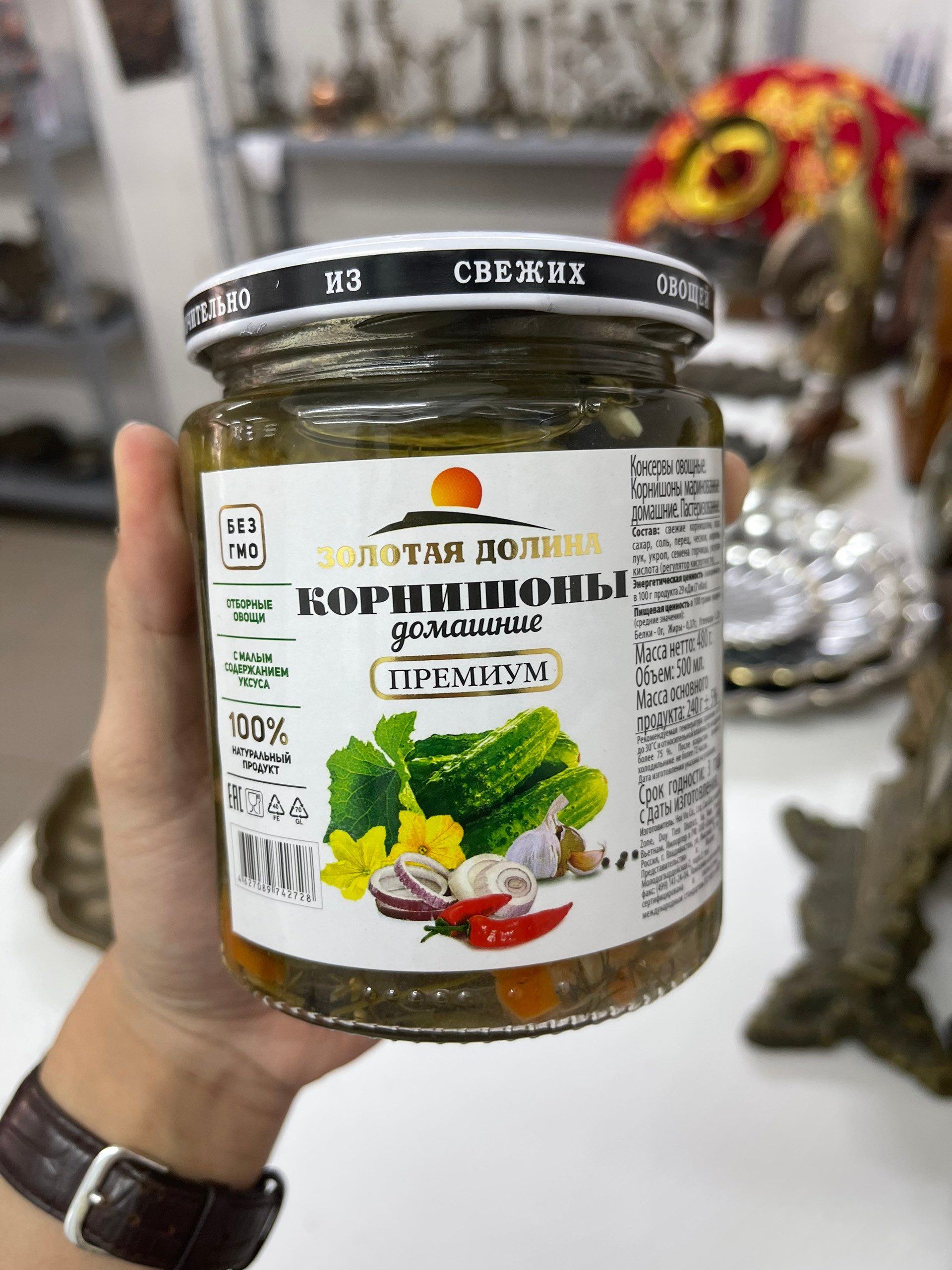 Dưa leo muối Nga 680g/540g