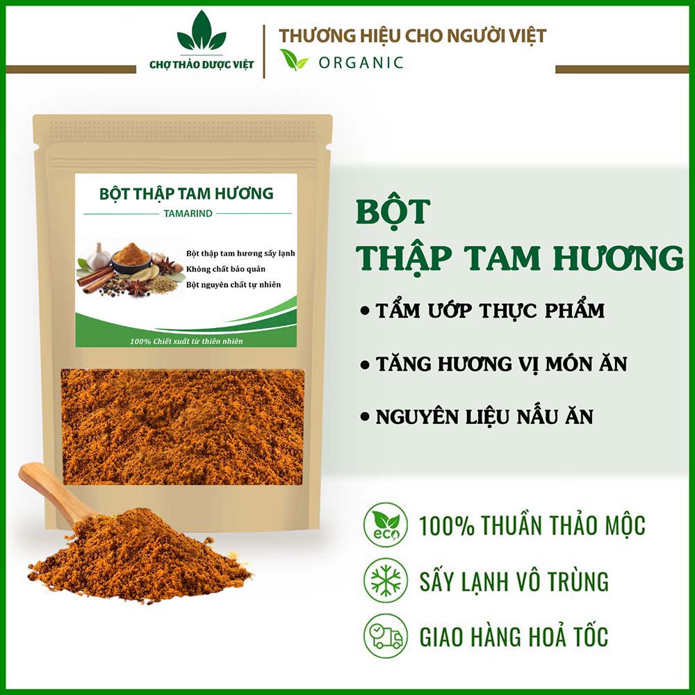 Bột thập tam hương 100g - chợ thảo dược việt