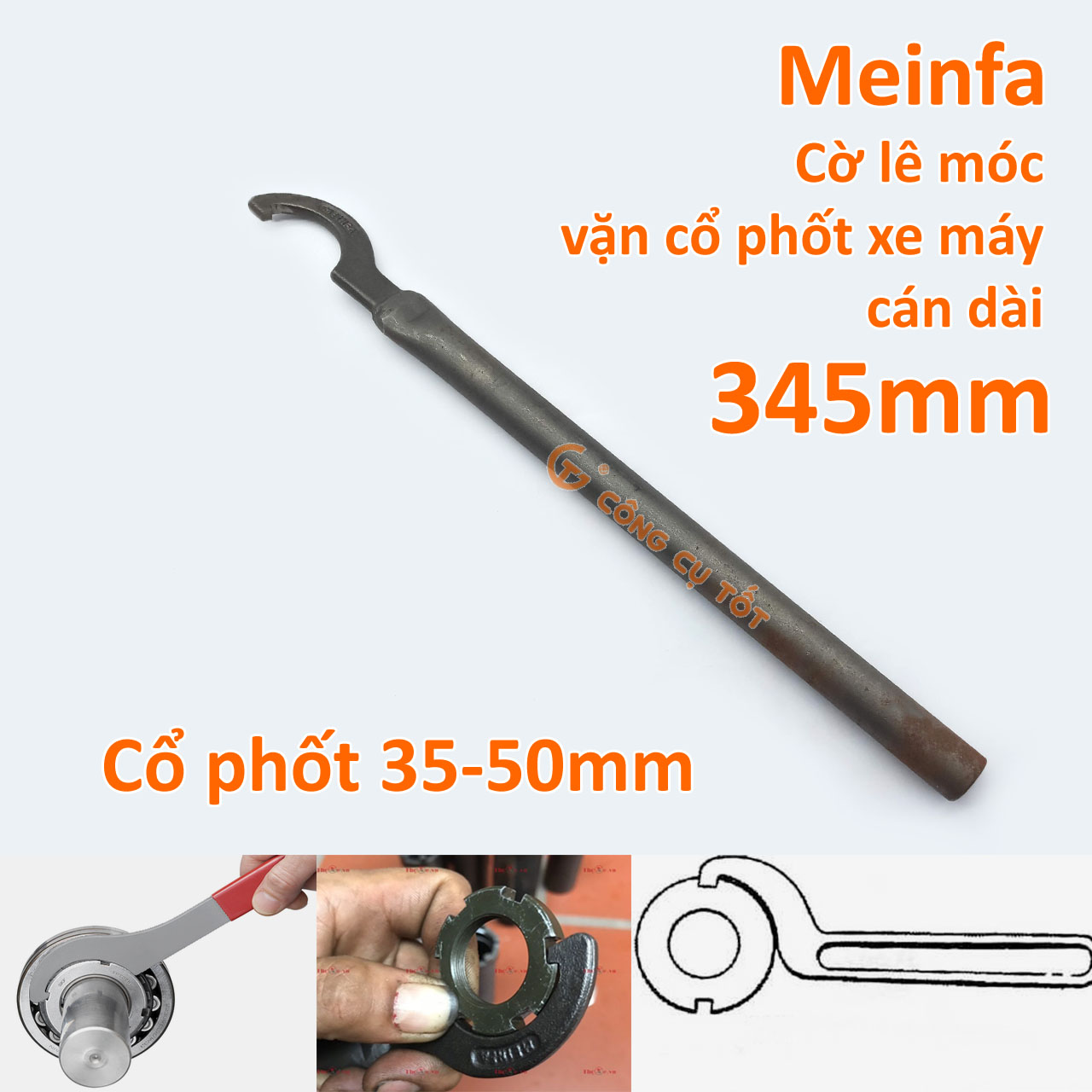 Cờ lê móc cổ xe máy Meinfa 345mm