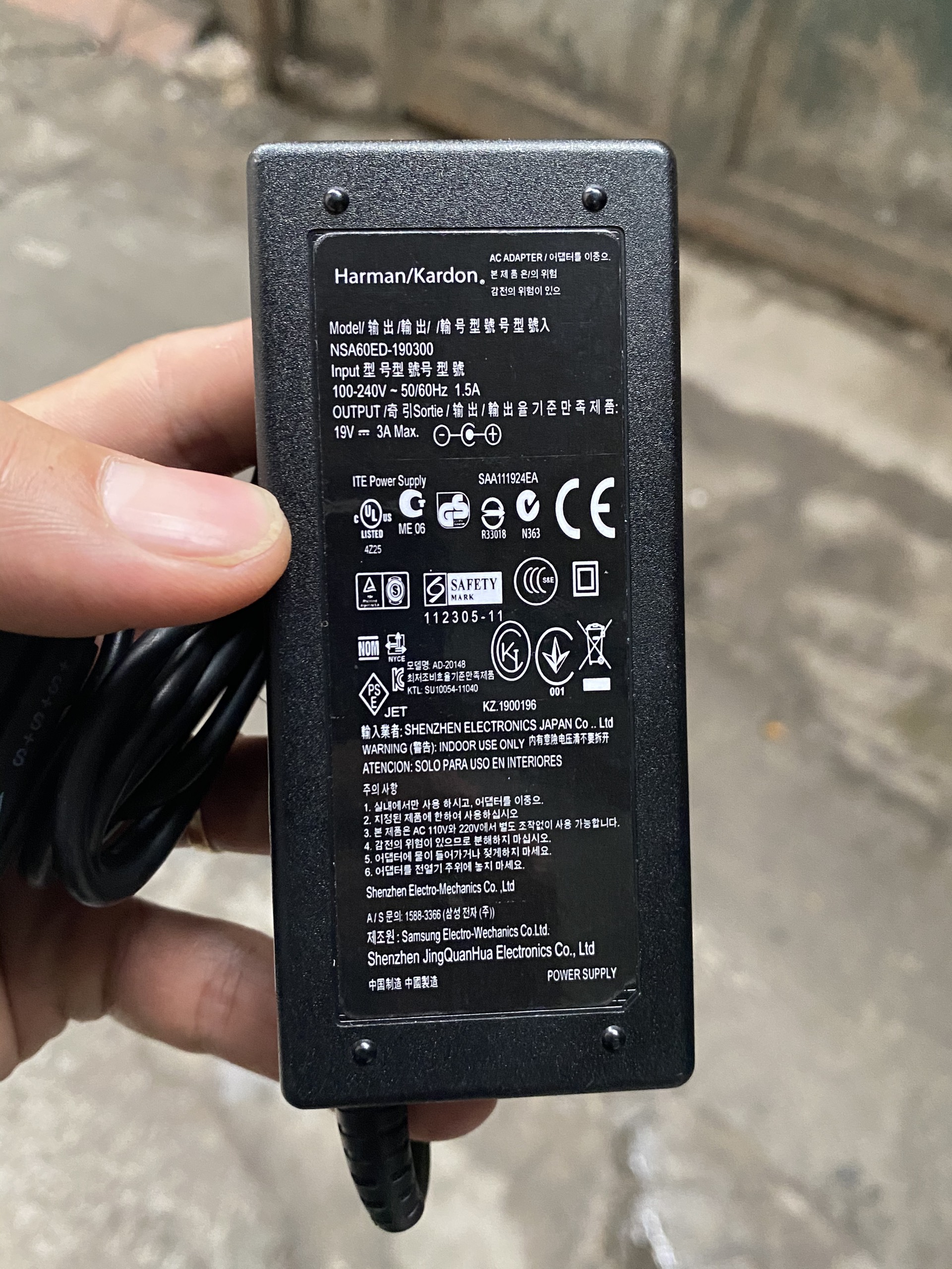 Củ sạc loa haraman Go Play chất lượng cao