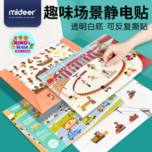 (SIÊU GIẢM GIÁ) - Stickers vui nhộn của Mideer -  Reusable  Electrostatic Stickers – MD1015-1016 - MIMO HOUSE
