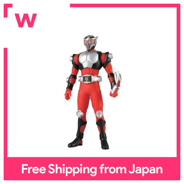 Kamen Rider Ryuki Dòng Kỵ Sĩ Huyền Thoại Đeo Mặt Nạ | Lazada.Vn