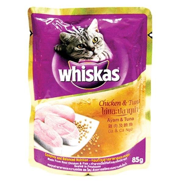 Thức ăn hạt cho Mèo Minino 480g + Sốt Whiskas 85g (tùy chọn) - [Nông Trại Thú Cưng]