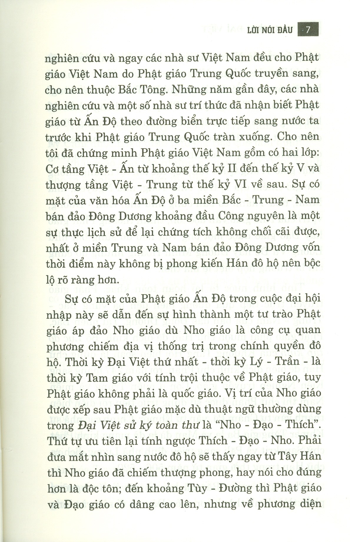 Văn Minh Đại Việt