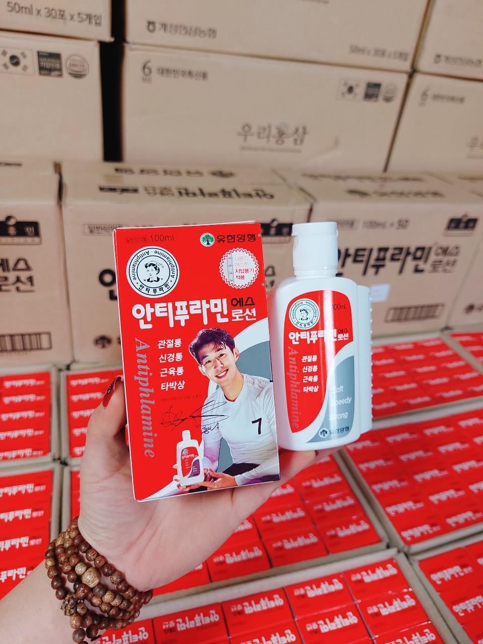 Dầu Nóng Hàn Quốc Antiphlamine 100ml mẫu mới