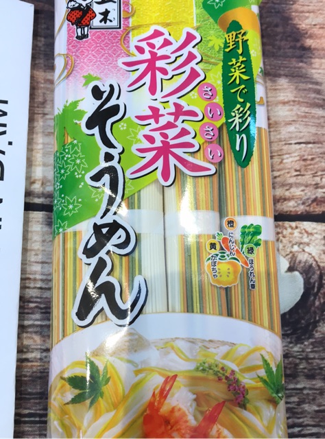 Mì Somen Rau Củ Itsukifoods 320G