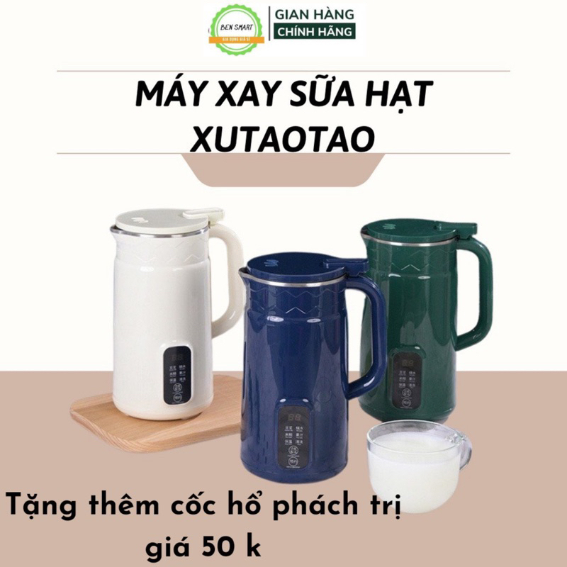 Máy Làm Sữa Hạt XUTAOTAO,(TẶNG THÊM CỐC HỔ PHÁCH 480ml)