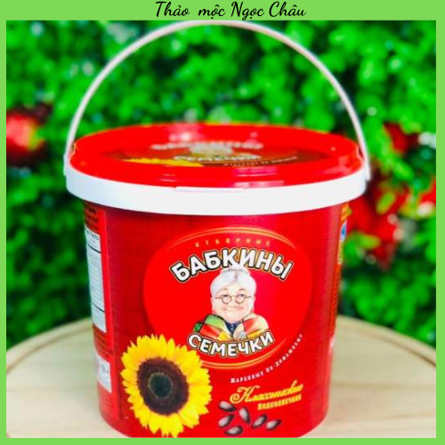 HẠT HƯỚNG DƯƠNG BÀ GIÀ NGA (DẠNG XÔ 400GR)