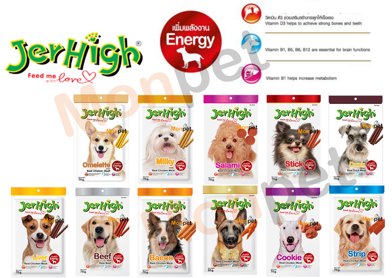 Bánh Thưởng Snack Jerhigh Cho Chó 70gr
