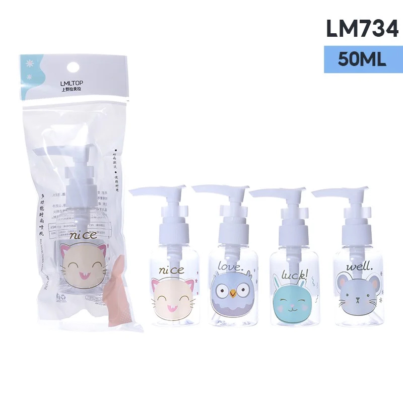 Bộ dụng cụ chiết mỹ phẩm tiện lợi lmltop
