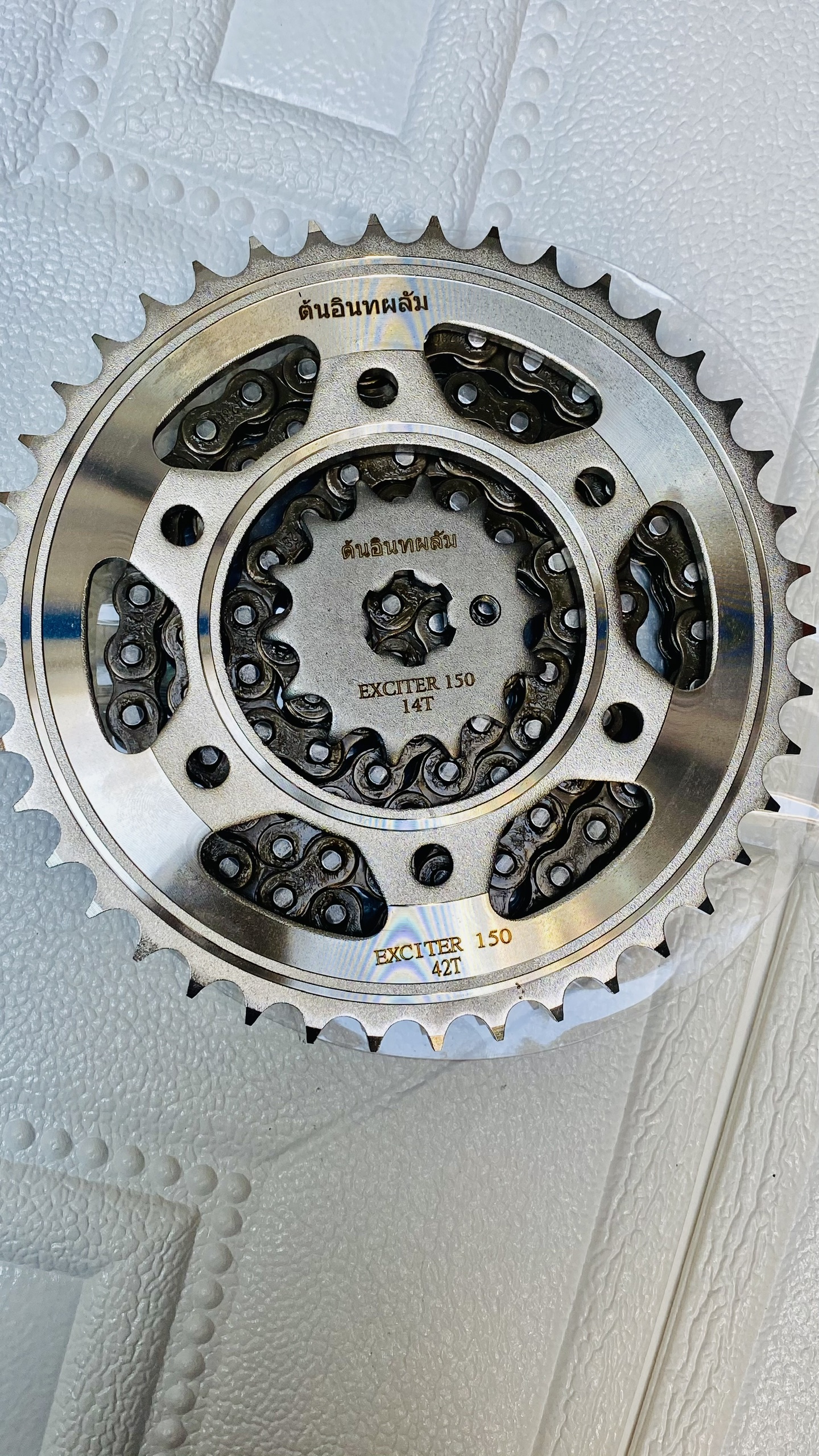 Nhông Sên Dĩa Exciter 150