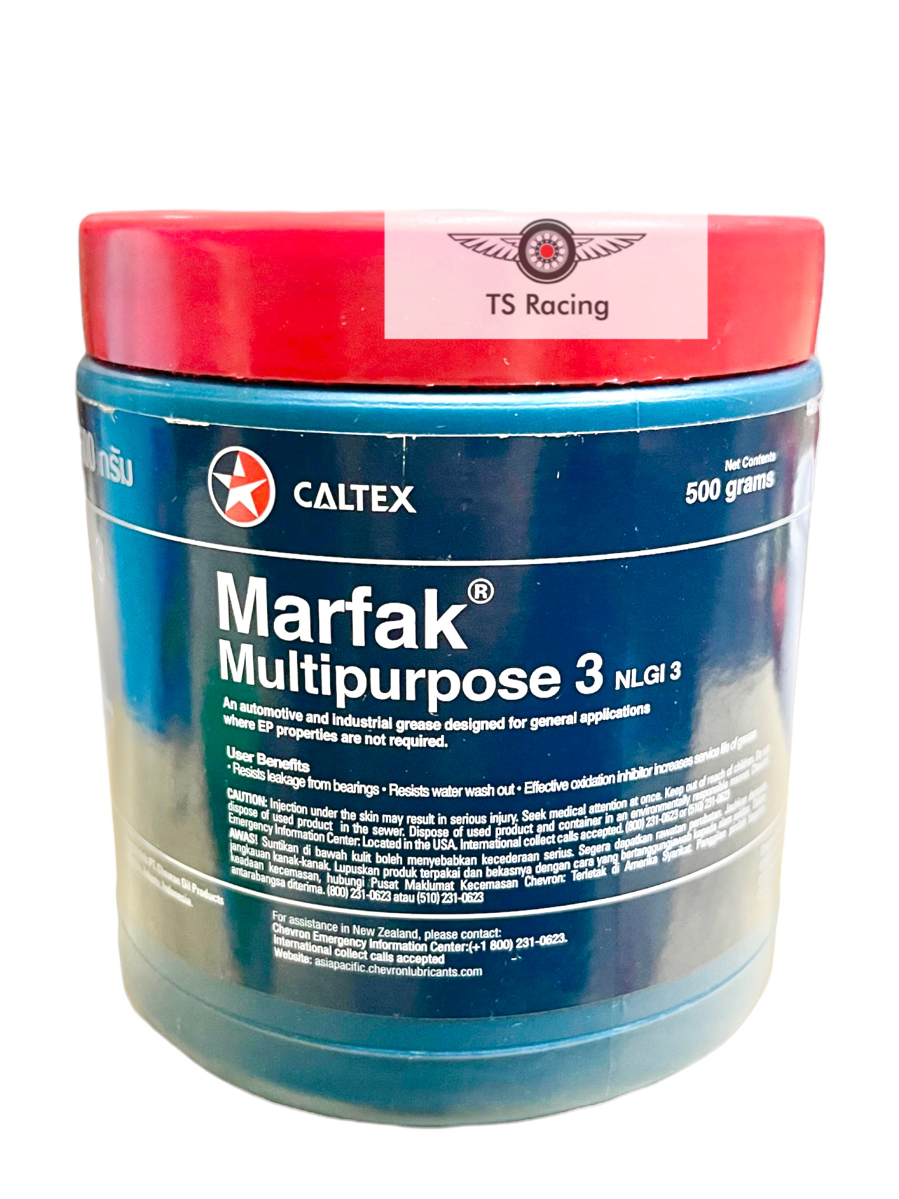 Mỡ bôi trơn đa năng Caltex Marfak Multipurpose NLGI 3