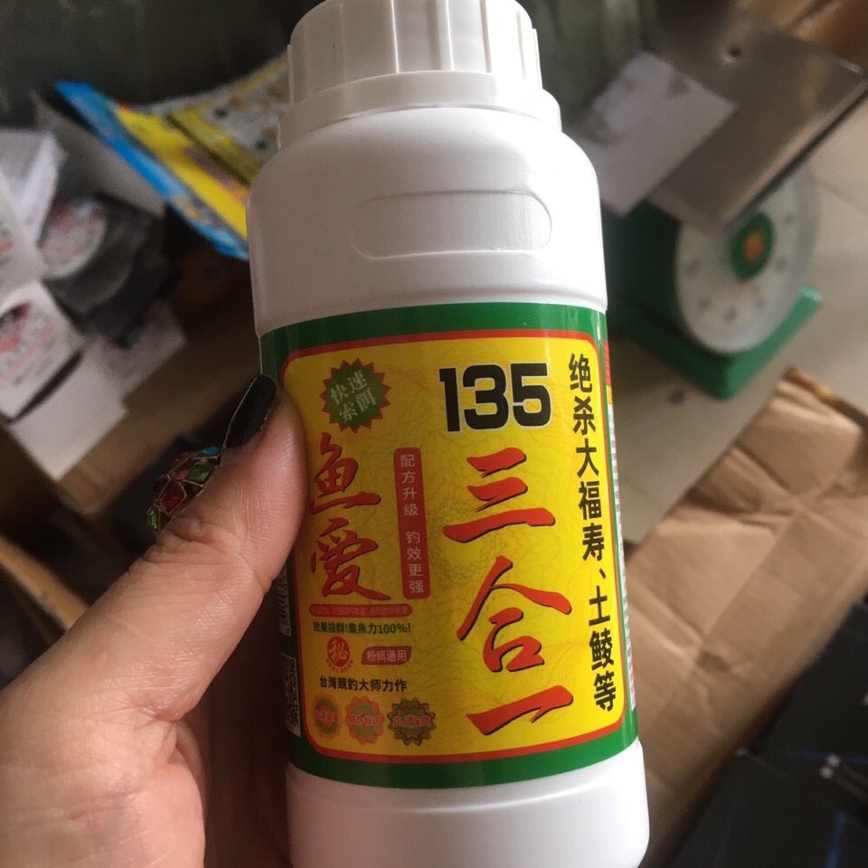 Mồi 135 chuyên câu cá chép