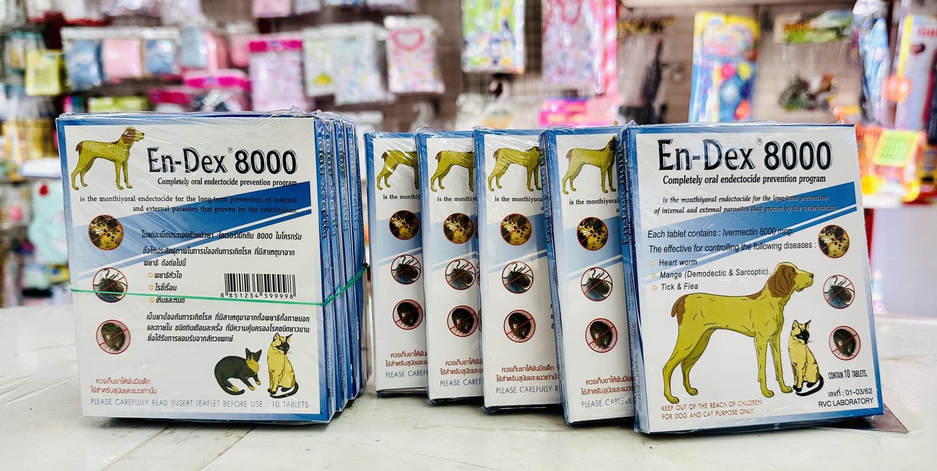 Tẩy ve ghẻ rận giun dành cho chó và mèo