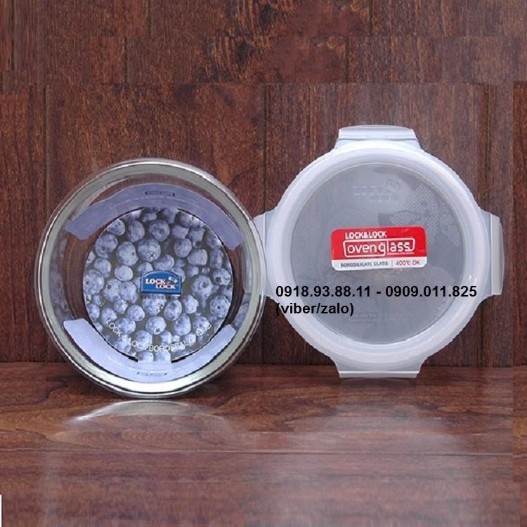 Hộp thủy tinh locklock 950ml