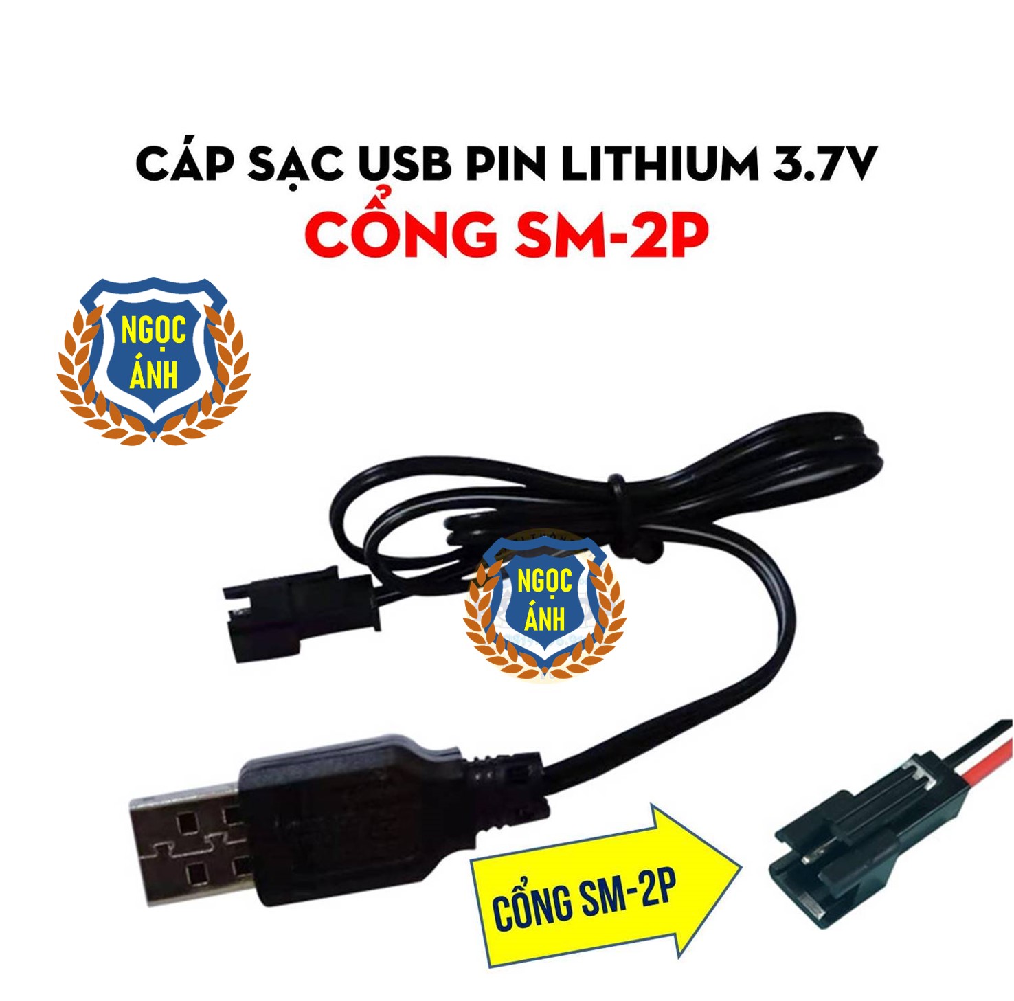 Pin Sạc Lithium 3.7V Cổng SM-2P 14500