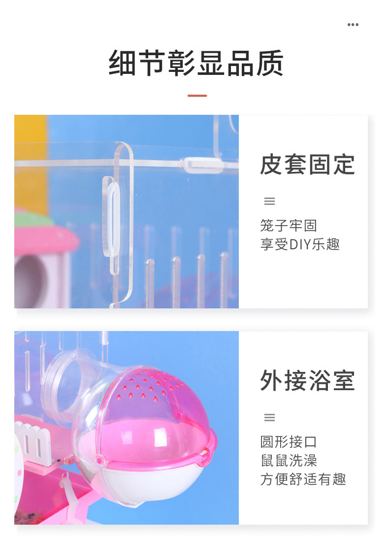 [Hoàn tiền 10%]Lồng hamster cầu vồng 2 tầng full đồ mica