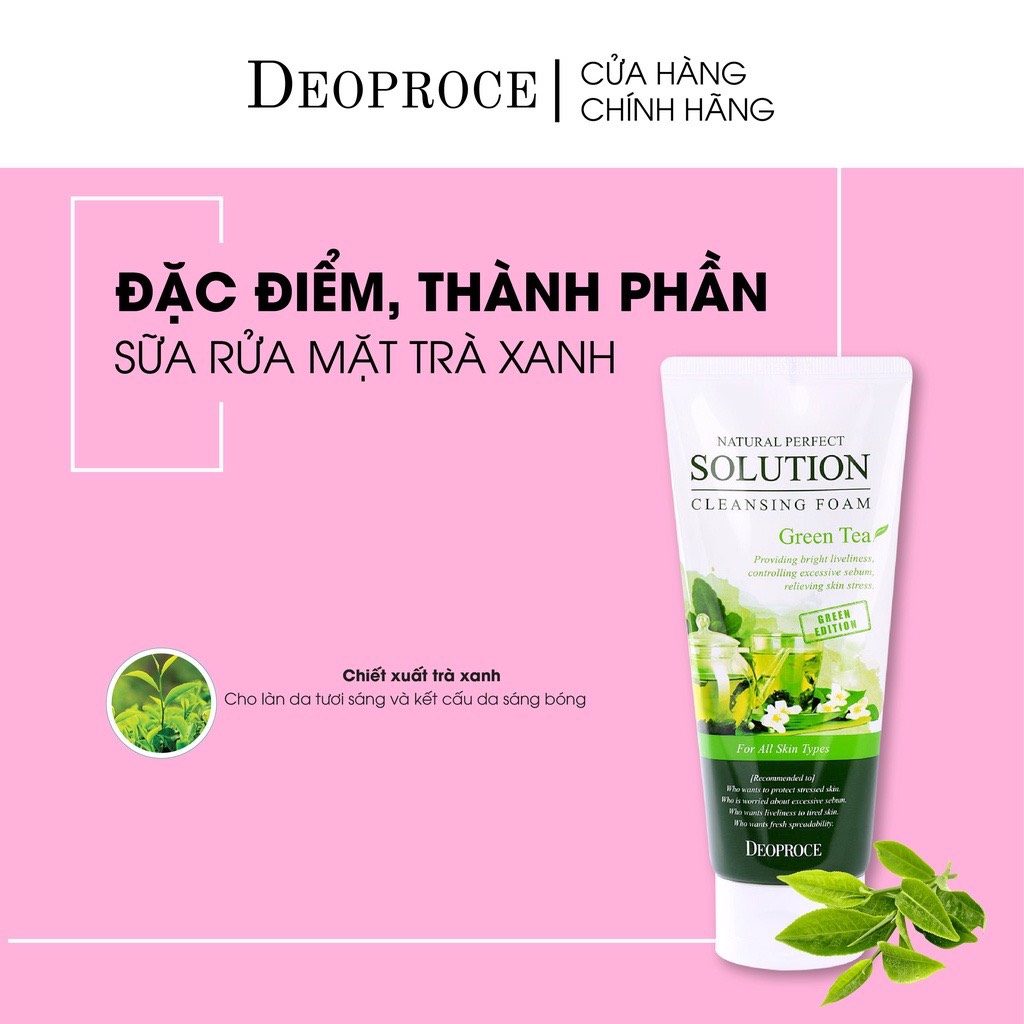 DEOPROCE Sữa rửa mặt trà xanh 170g - 1170B