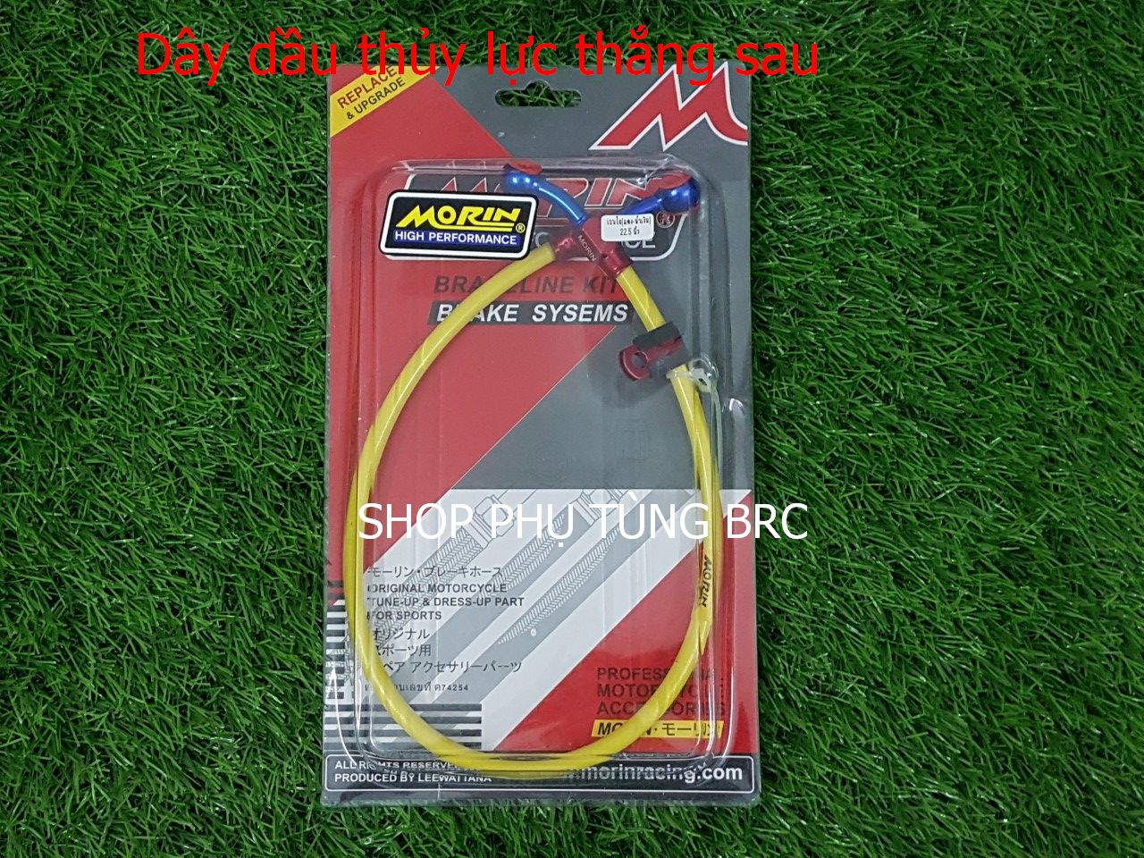 Dây dầu thủy lực thắng trước, sau MORIN (SL: 1 cọng dây trước hoặc sau)