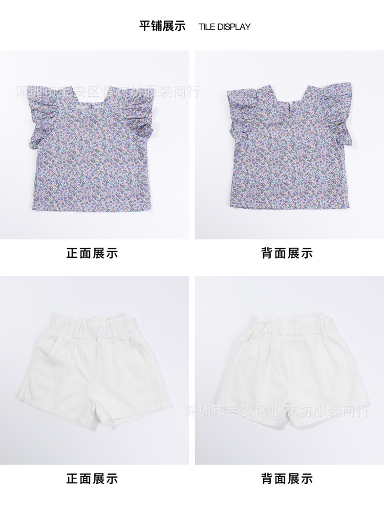 Bộ bé gái áo cánh tiên quần thun
