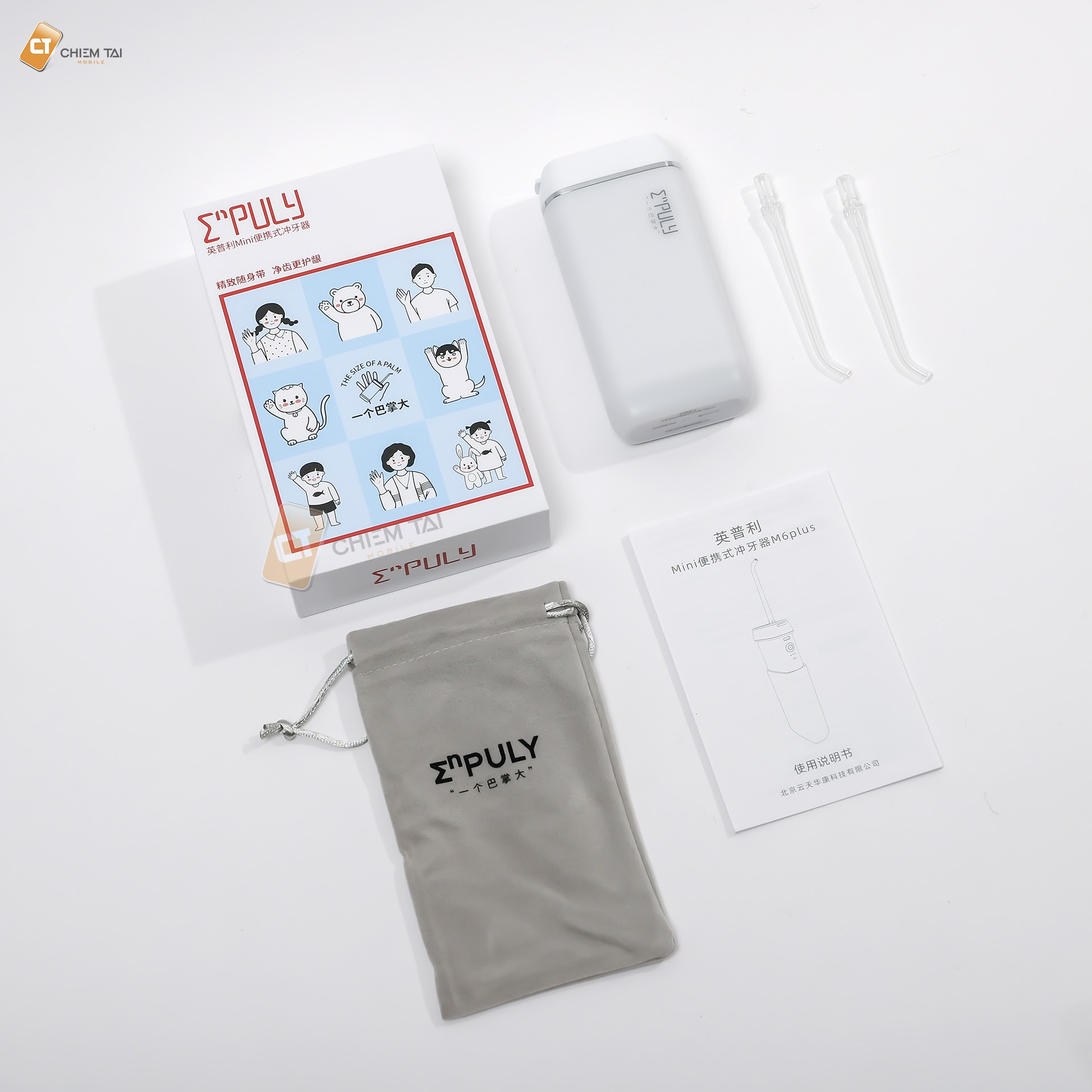Máy tăm nước vệ sinh răng miệng Xiaomi Enpuly M6 Plus