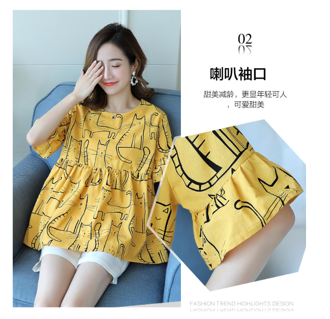 Bộ đồ bầu đùi cao cấp. Có bán rời áo.