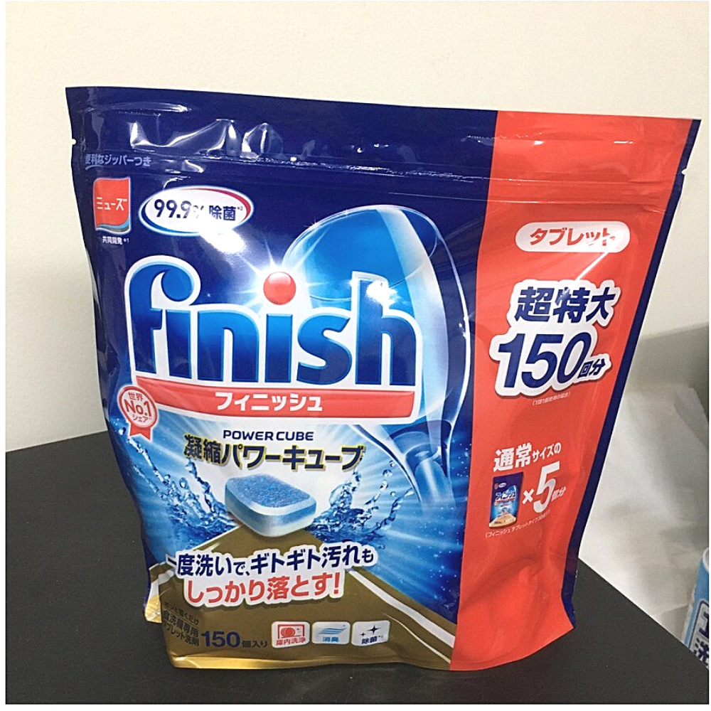Viên rửa bát Finish Nhật 60 viên150 viên chuyên dùng cho máy rửa chén bát