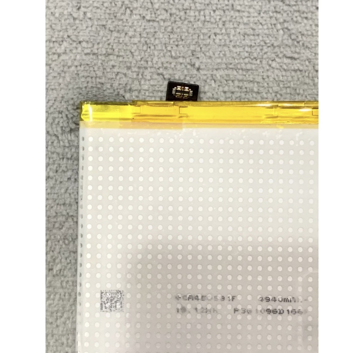 Pin dùng cho Vivo Y33s (B-S3)