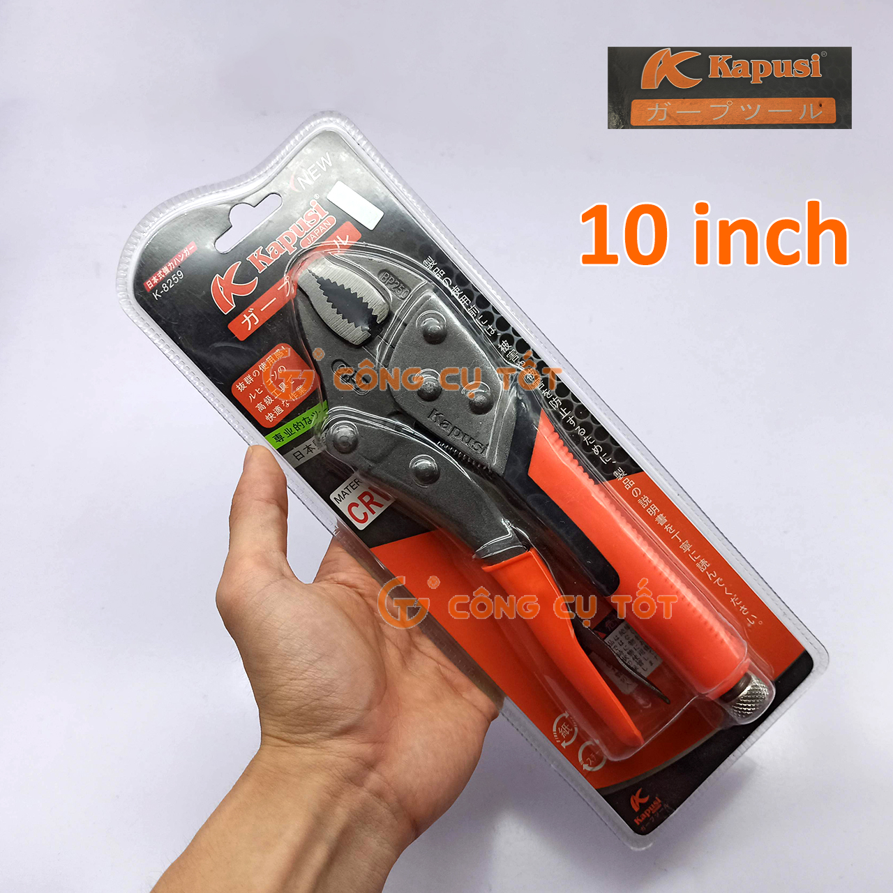 Kìm bấm chết chống ăn mòn kapusi k-8259 250mm