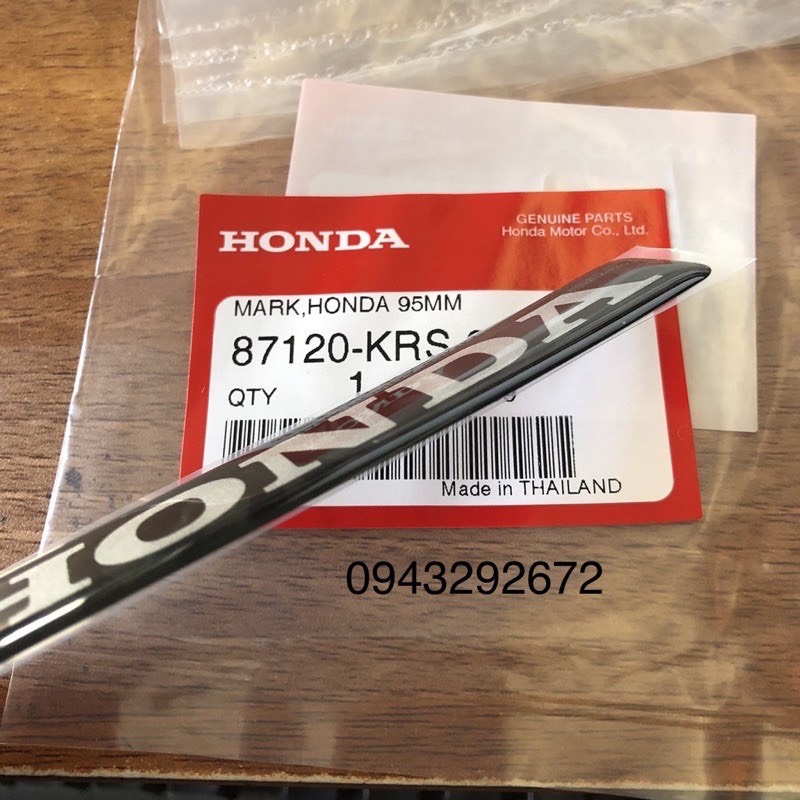 Tem Mặt Nạ Wave Nhỏ Honda (87120KRS900)