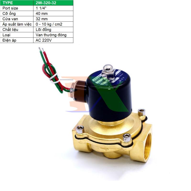 Solenoid Valve 2w-320-32 1 1/4 ", Φ 42mm, solenoid Valve copper core AC 220V, solenoid valve