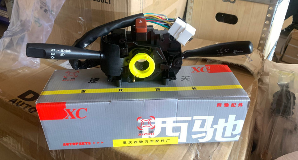 Công tắc tổng hợp sym t1000
