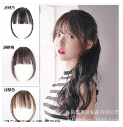 [HCM][Mái Mưa] Tóc Mái Thưa Giả Hàn Quốc y như tóc thật