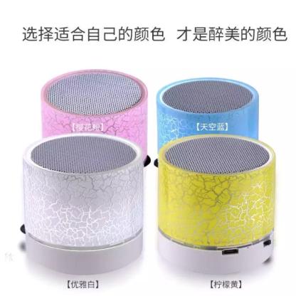 [HCM]Loa mini bluetooth HLD-600 led nháy theo nhạc